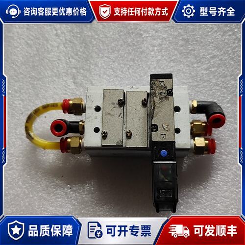 议价电磁阀体VZ2150 NVV5Z2-U1B95024可维修