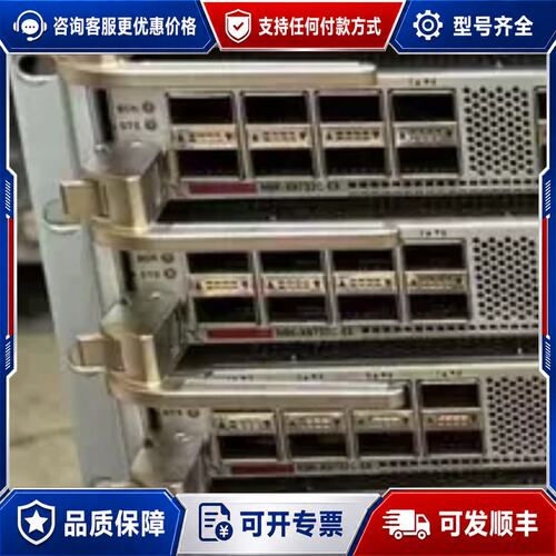议价N9k-X9732C-EX可维修