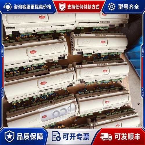 议价卡乐PC2000Am0 机货如图可维修
