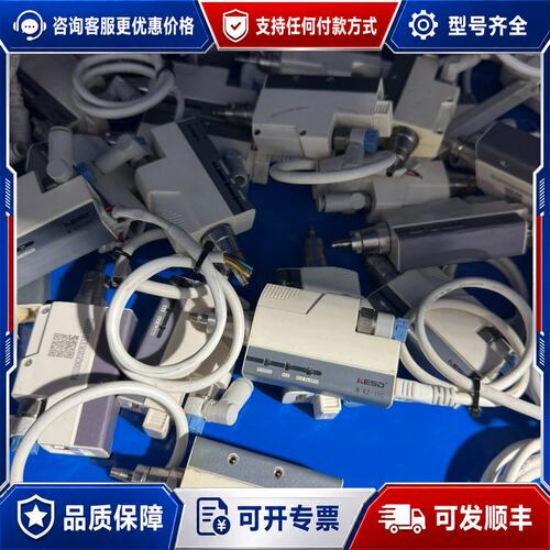 议价KESO压力表 KZ-100，品，成色还可以，外观有点使可维修