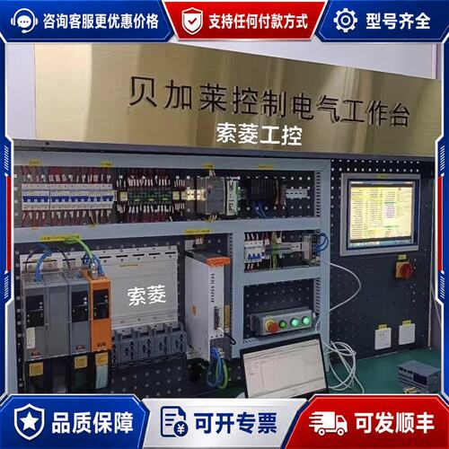 议价IAI伺服驱动器SCON-C-400A-CC-0-2可维修