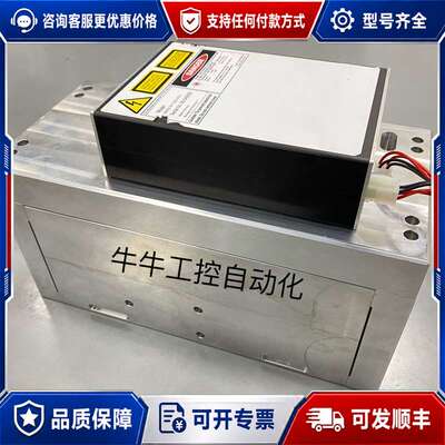 议价INNOLIGHT激光器MANZ GN 1500 A5.3可维修