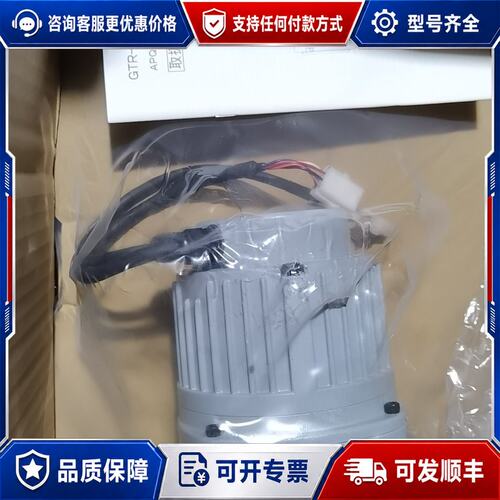 议价日精GTR-A AG3K18N10N-BLP020T2无刷电可维修