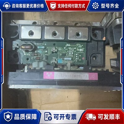 议价24570-13910-71 模块可维修