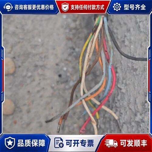 议价德国rosenberg洛森DD137-100-4 BA1可维修