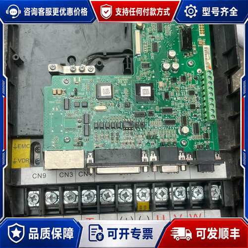 议价IS650PT045IUX汇川22KW驱动器，无上盖，外表成可维修