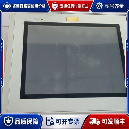 议价和泉触摸屏HG2G-SB22VF-S24V供电可维修