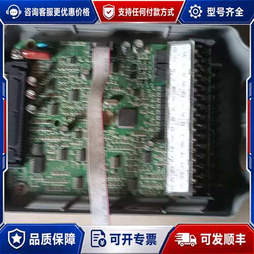 议价WINNER WIN-9G-3R7T4B可维修
