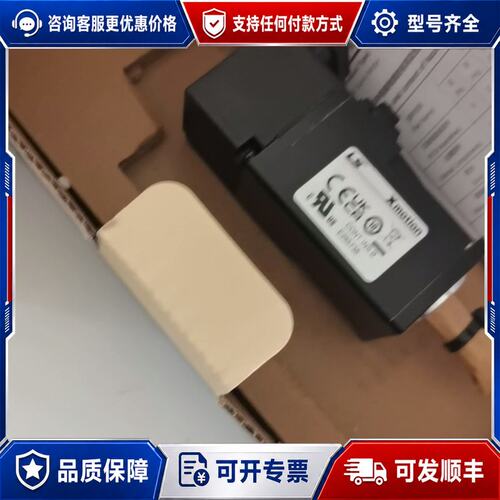 议价APM-FAL01AM8K-LC01伺服驱动器LS产电乐星L可维修