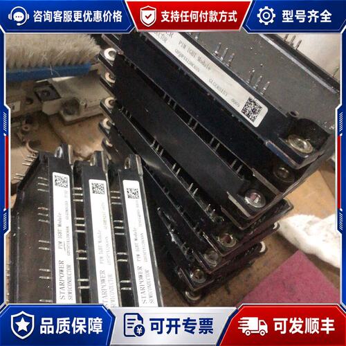 议价gd75pix120c6sn、gd75piy120c6sn、可维修