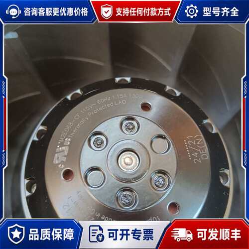 议价M2D068-BF M2D068-DF M2D068-CFY可维修