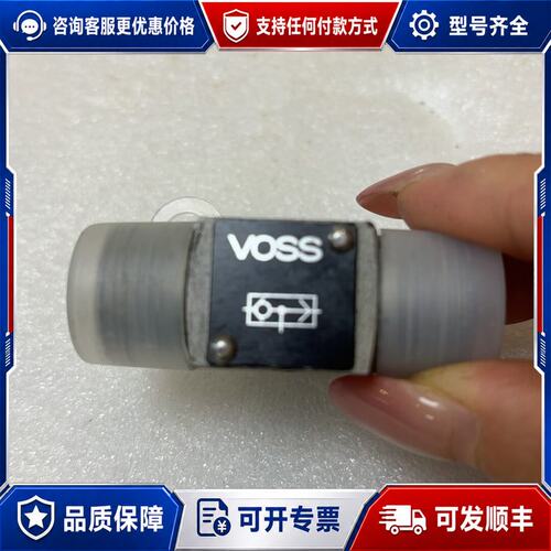 议价VOSS梭阀，，件。，成色还可以，功能正可维修