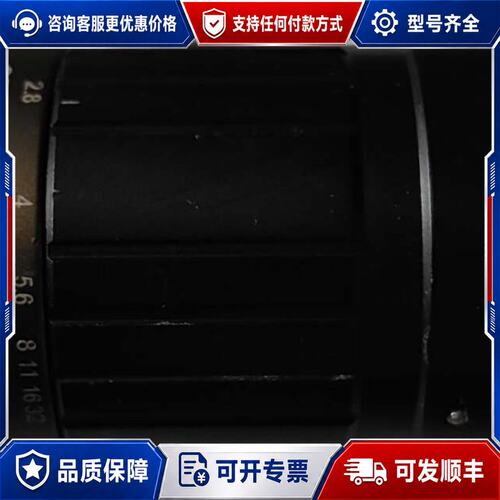 议价OPT 75MM 1:2.8 2/3寸 500可维修