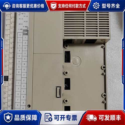 议价PLC模块 FTF56X-A10 Micrex-F系列可维修