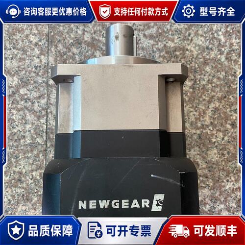 议价PD120-L1-10-P0纽格尔行星减速机，速比1:10，可维修
