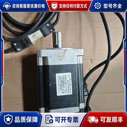议价伺尔沃伺服电机 SF80A07530M3014，功率750W可维修