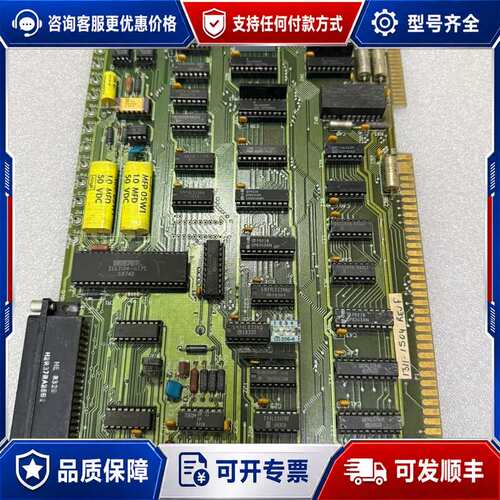 议价ETN LSI-55 527-35269 温控板，WAF可维修