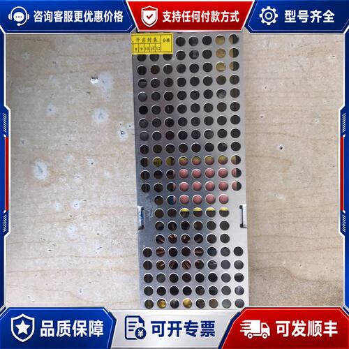 议价诚联200W24V超薄长条U型电源CL-AS-200-24可维修