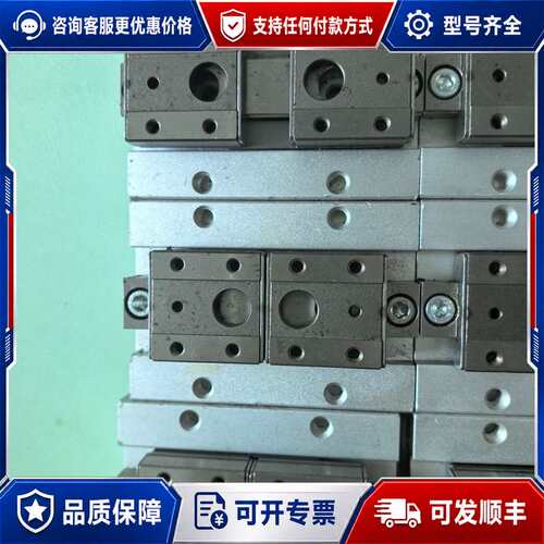议价手指气缸MHF2-20D，，件，没可维修