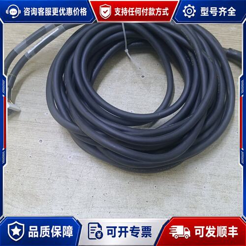 议价iAi电缸连接线可维修