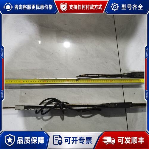 议价海德汉光栅尺两条AE LS 486C可维修