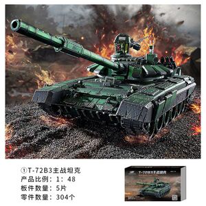 钢达VY-4AI主站坦克3D立体金属拼图军事模型成人减压玩具新年礼物