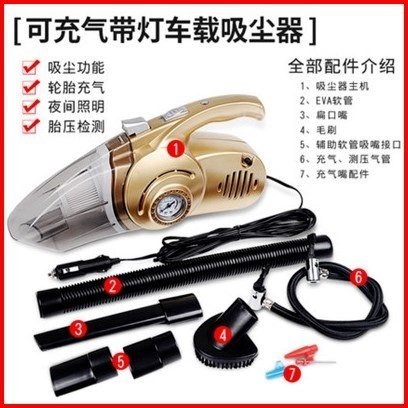 汽车用吸尘器车载充气泵小车吸层车内强力专用便携式多功能一体机|msdalam kategori kereta/artikel/Fitting/Refit, Audio &amp; Video kereta/elektronik automotif/elektrik, elektronik automotif/elektrik, pencuci kereta - dari Buy2taobao.com untuk memberikan perkhidmatan ejen Taobao profesional membeli