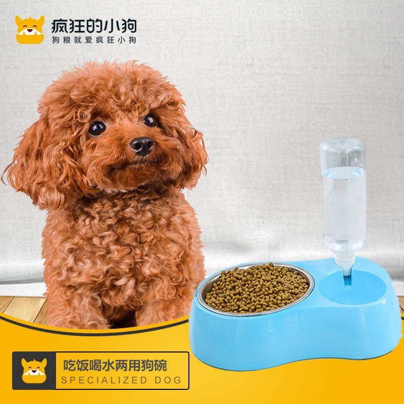 疯狂的小狗不锈钢饭碗自动饮水碗 狗食盆双碗自动饮水器猫狗饭盆