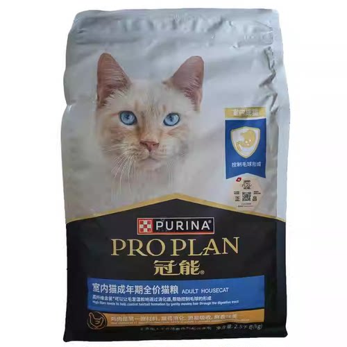 冠能成猫粮泌尿道肾脏呵护鸡肉味