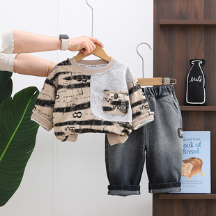 儿童卫衣两件套洋气宝宝春季 男童套装 春装 2026新款 衣服帅气小童装