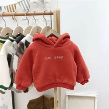 女童保暖上衣 宝宝加绒卫衣连帽男童加厚外套婴幼儿冬装 小童打底衫