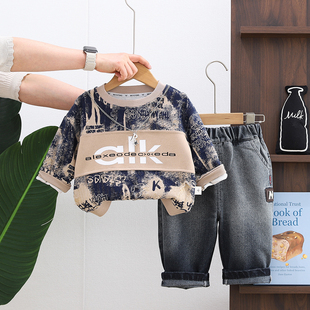 儿童卫衣两件套洋气宝宝春季 男童套装 春装 2026新款 衣服帅气小童装