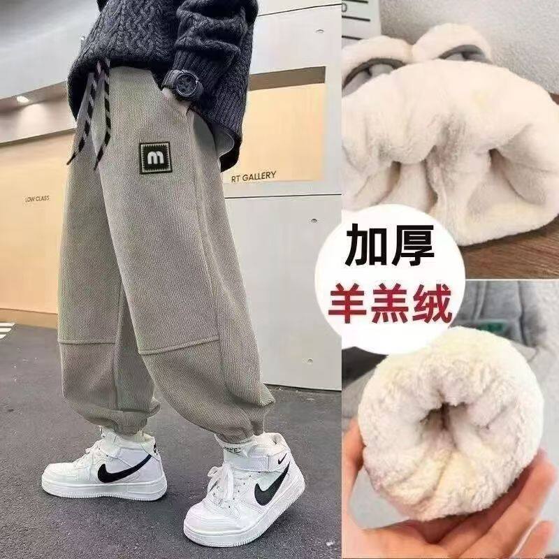 男童裤子加绒秋冬2025新款中大童休闲儿童冬季一体羊羔绒运动裤潮