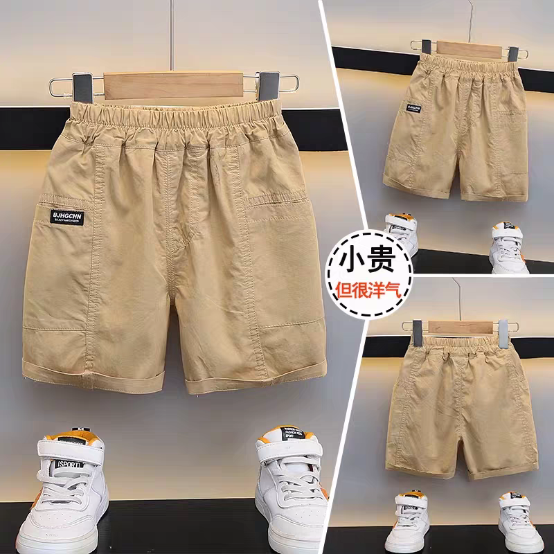 男童工装短裤夏季薄款2026新款夏日儿童裤子男宝宝速干五分裤外穿
