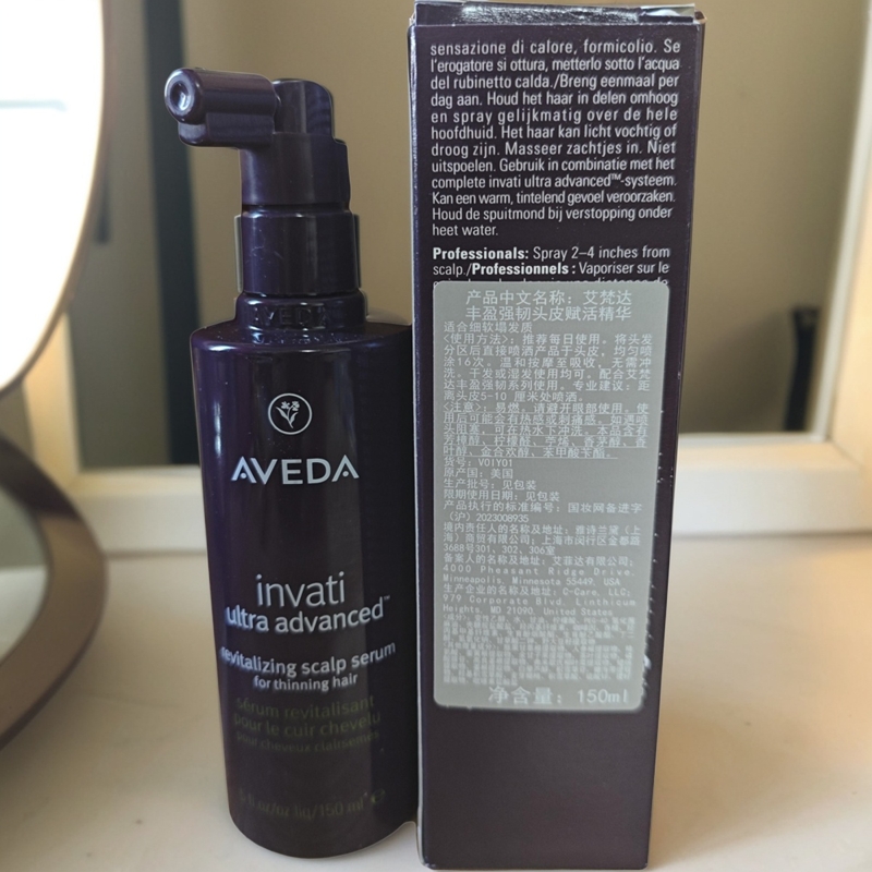 秃头再见！新版 艾凡达aveda头皮精华150ml 生发激活头皮防脱