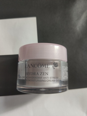 中小样 兰蔻新水份缘保湿舒缓凝霜15ml 紧致补水清爽面霜