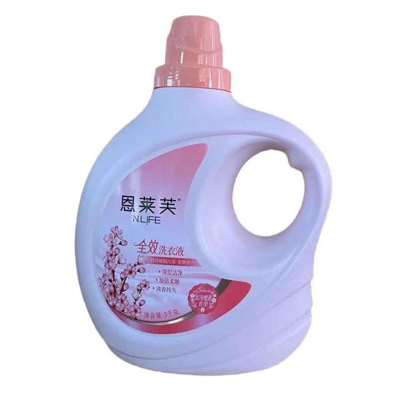 恩莱芙全效深层洁净柔顺洗衣液