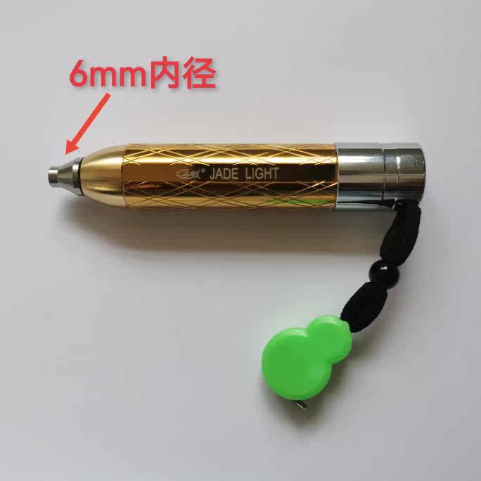 翠蚁N06珠宝玉石原石翡翠红蓝手电筒