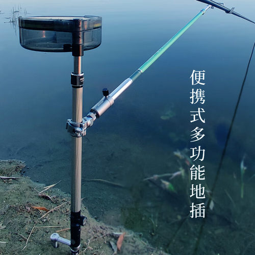 多功能地插威宝莱三合一
