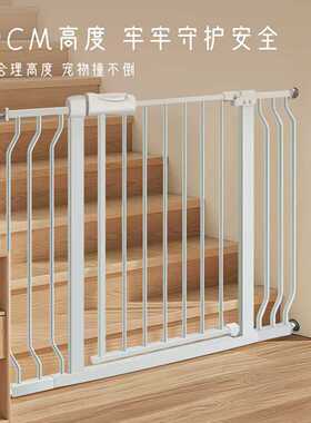 自动回关宠物围栏门栏挡拦防猫咪狗狗防护栏杆室内免打孔隔离栅栏