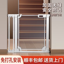 亚克力宠物围栏室内家用阻拦狗栅栏透明玻璃挡板免打孔防狗门栏杆
