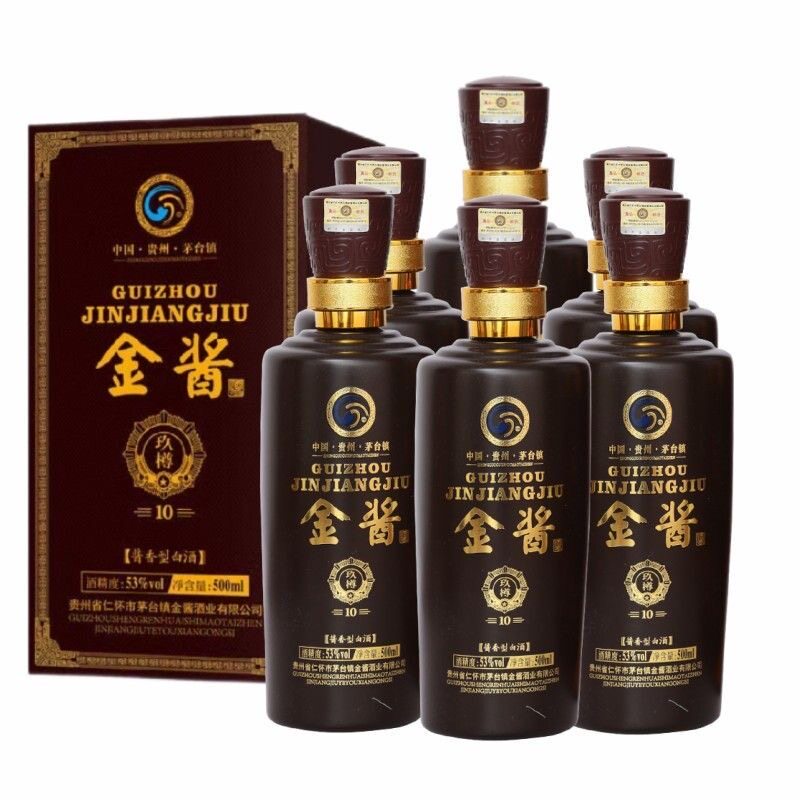 2020年贵州金酱酒金酱玖樽10年53度酱香型粮食白酒500ML*6瓶整箱