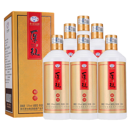 2018年产贵州酱酒厚礼相待酱香型纯粮白酒53度500ml*6瓶礼盒整箱
