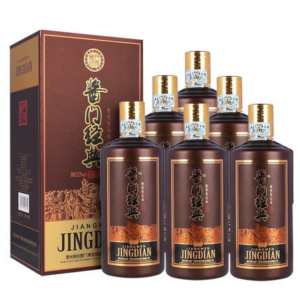 贵州酱门经典匠心酒53度酱香型纯粮食白酒500ml*6瓶礼盒装整箱