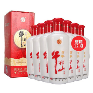 12瓶整箱 255ml 牛栏山 北京牛栏山二锅头小百年酒45度浓香型白酒