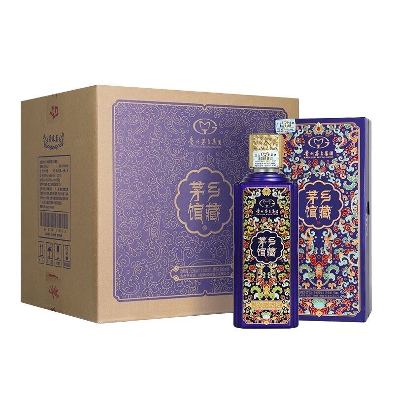 2022年贵州茅乡馆藏景泰蓝53度酱香型白酒500ml*6瓶整箱装坤沙酒