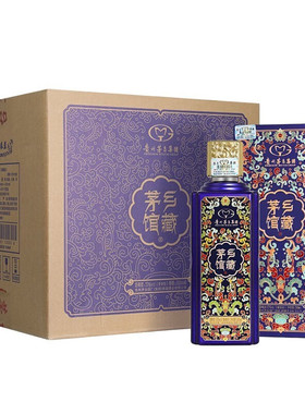 2022年贵州茅乡馆藏景泰蓝53度酱香型白酒500ml*6瓶整箱装坤沙酒