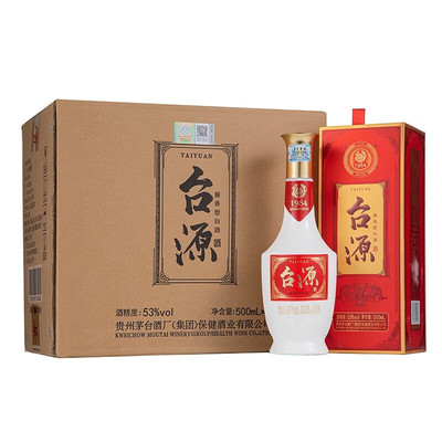 原箱原码贵州台源酒53度酱香型白酒500ML*6瓶整箱新老包装随机发