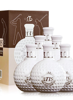 四川舍得沱牌高尔夫酒珍藏T15浓香型52度纯粮食白酒500ml*6瓶整箱