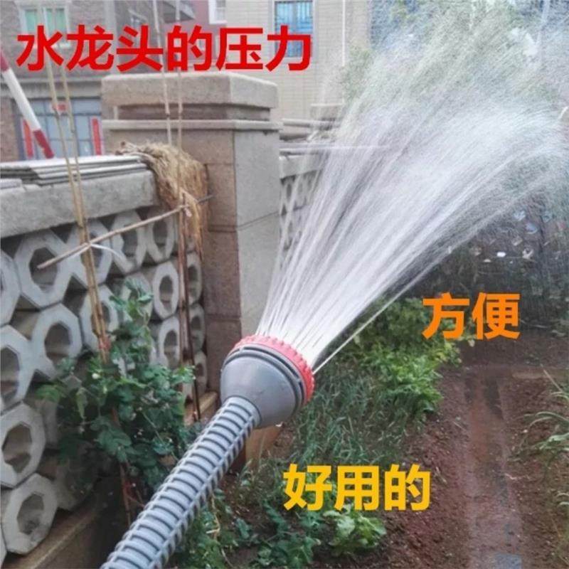农用浇菜花洒喷头浇花浇水淋菜4分6分水泵塑料莲蓬头花洒菌菇喷头图片